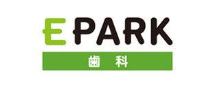 医院紹介