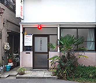 医院紹介
