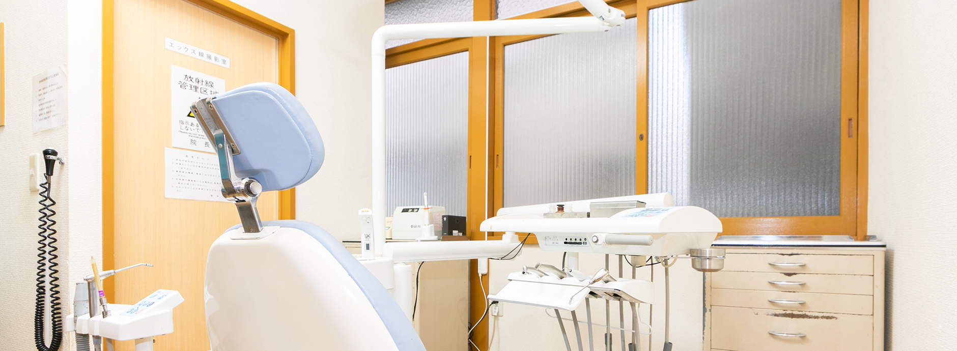 地域の皆様と共に歩む歯科医院 代々歯科医師の家系である荒木歯科医院は、墨田区向島で確かな経験と知識、そして技術を引継ぎ、地域の皆様のかかりつけ医として診療を行っております。