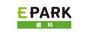 EPARK 歯科